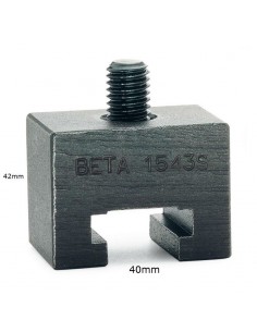 ΣΥΓΚΡΑΤΗΤΗΣ ΠΟΔΙΩΝ 1543S