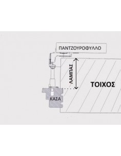 Μεντεσές μάσκουλο φύλλου για ξύλινο και πλαστικό παντζούρι  2