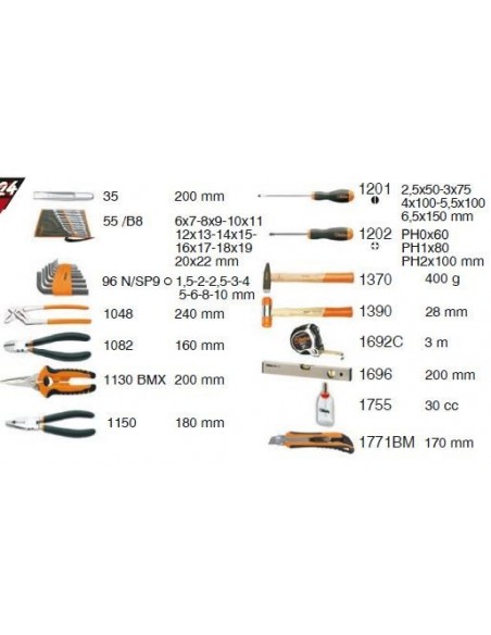 ΤΣΑΝΤΑ  HOME BAG 2055L