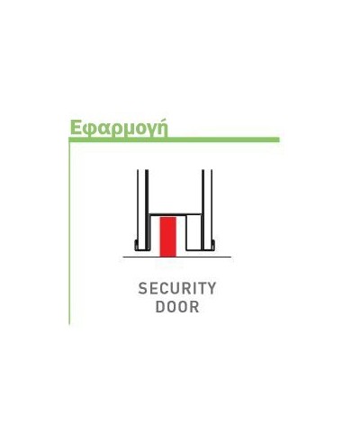 Automatic air-stop with ear for armored door