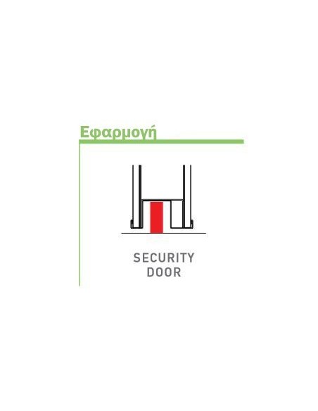 Automatic air-stop with ear for armored door
