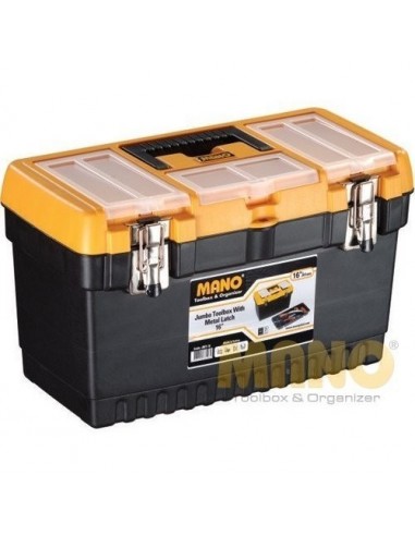 ΕΡΓΑΛΕΙΟΘΗΚΗ CLASSIC 13 ΜΑΝΟ ΠΛΑΣΤΙΚΗ