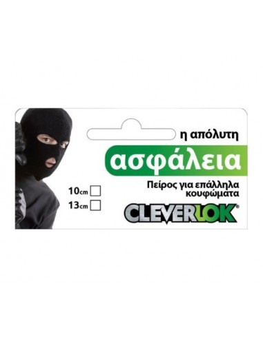 Safety pistons for sliding doors and windows CLEVERLOCK