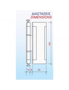 Ασφάλεια για ανοιγόμενες πόρτες και παράθυρα αλουμινίου και πλαστικά DOUBLEX- XL CAL 2