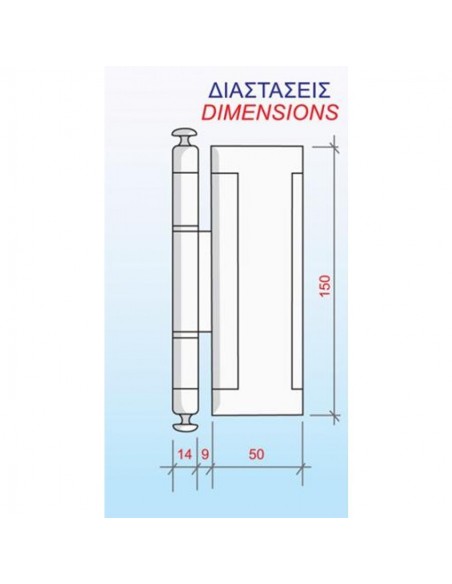 Ασφάλεια για ανοιγόμενες πόρτες και παράθυρα αλουμινίου και πλαστικά DOUBLEX- XL CAL