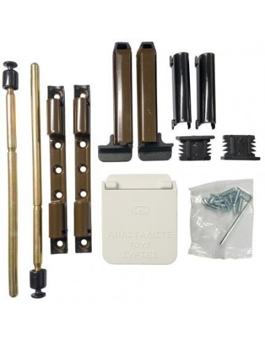 Ασφάλεια για ρολά-παντζούρια Xifias