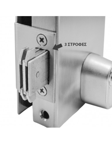 Κλειδαριά ασφαλείας Γάντζου γυάλινης πόρτας, με κύλινδρο πρόσθετη GEVY