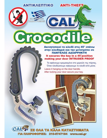 Crocodile