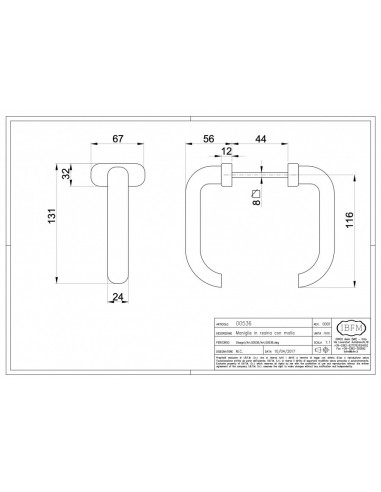ΠΟΜΟΛΟ ΔΙΠΛΟ PLASTIC W/SPRING IBFM
