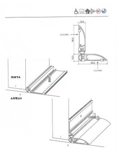  Flooring air-stop door 2