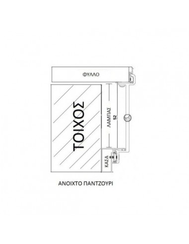 Reversible hinges Camera Europea 52mm MM-10-52