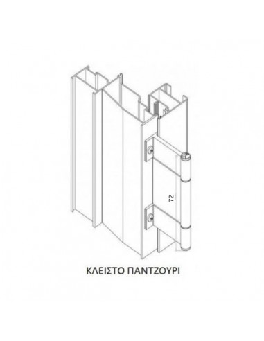  Reversible hinges Camera Europea 72mm MM-10-72