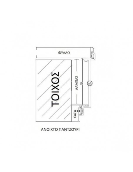 Reversible hinges Camera Europea 122mm MM-10-122