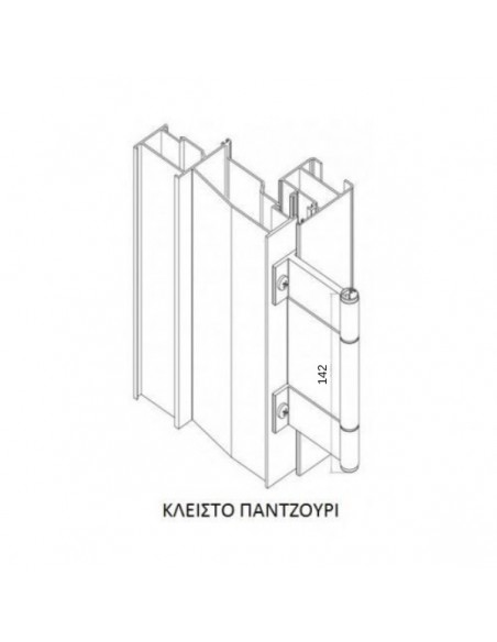 Reversible hinges Camera Europea 142mm MM-10-142
