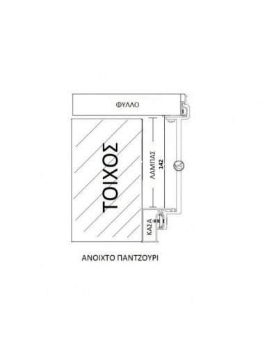 Reversible hinges Camera Europea 142mm MM-10-142