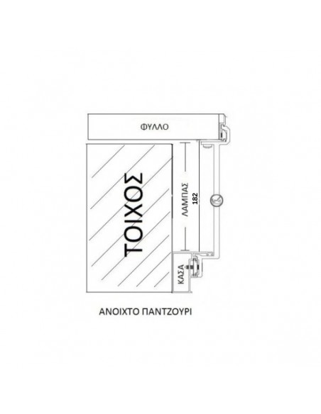 Reversible hinges Camera Europea 182mm MM-10-182