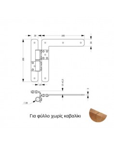 Μάσκουλο ανοξείδωτο σταθερού λαμπά χωρίς καβαλίκι 177FC 2