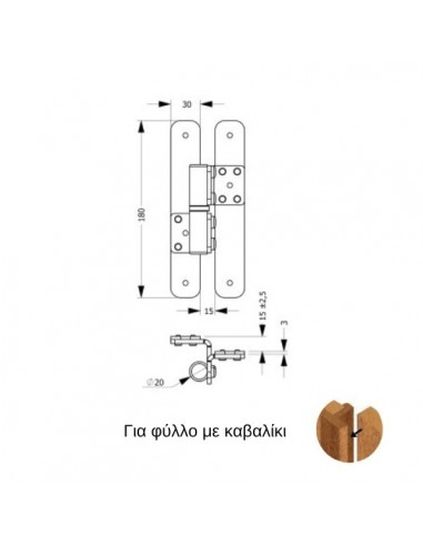 Μάσκουλο ανοξείδωτο σταθερού λαμπά ίσια με καβαλίκι 177KS