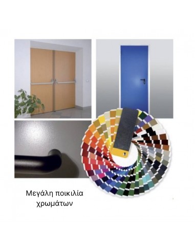 ΠΟΡΤΑ ΠΥΡΑΝΤΟΧΗ - ΠΥΡΑΣΦΑΛΕΙΑΣ ΠΙΣΤΟΠΟΙΗΜΕΝΗ ΜΟΝΟΦΥΛΛΗ UNIFORM