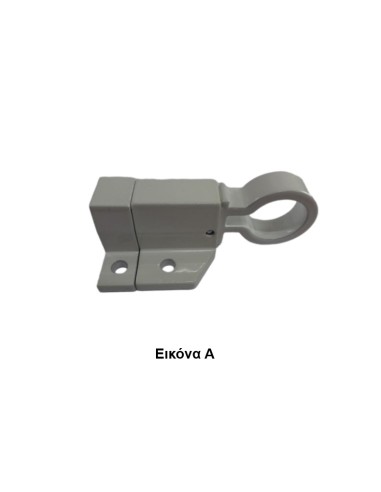 Aluminium lever lock – latch