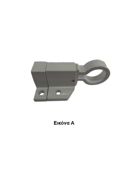Aluminium lever lock – latch