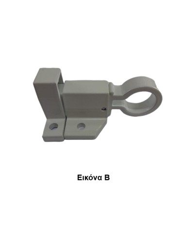 Aluminium lever lock – latch