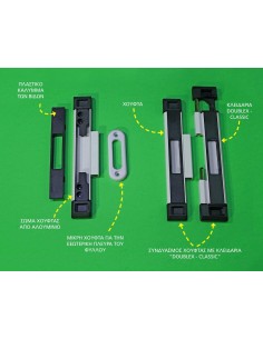 Handful of DOUBLEX CLASSIC security lock for aluminum doors and windows drawn and meet in the middle 2