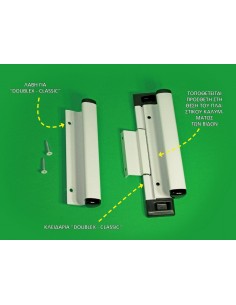 Auxiliary handle for safety lock DOUBLEX CLASSIC CAL for doors and windows 2